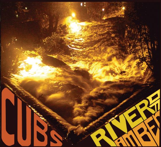 Cubs River of Amber