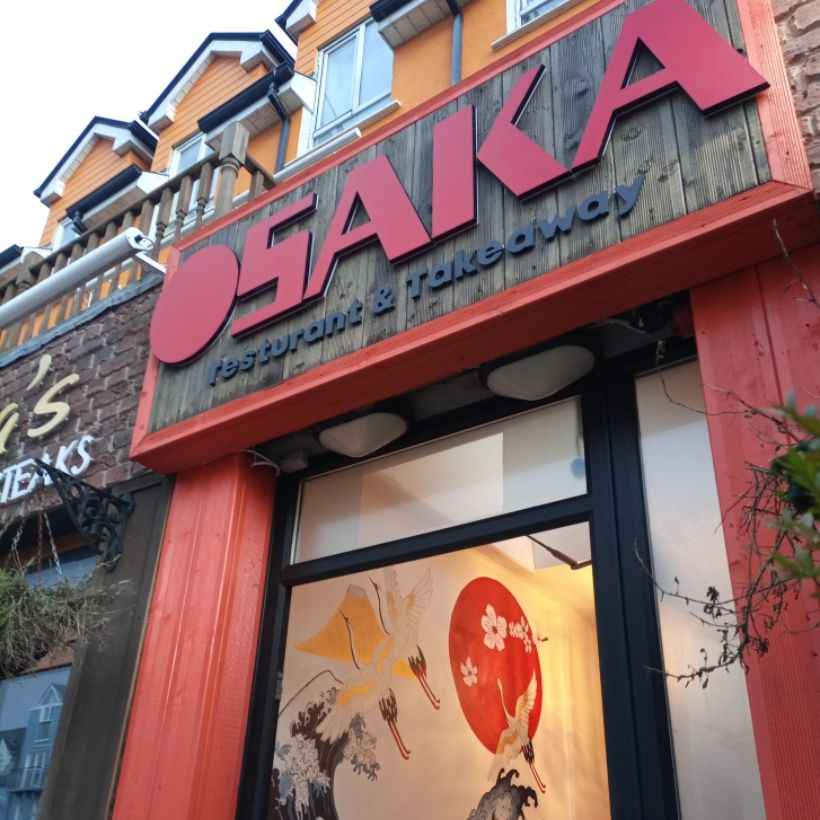 Osaka-Galway-8.jpg