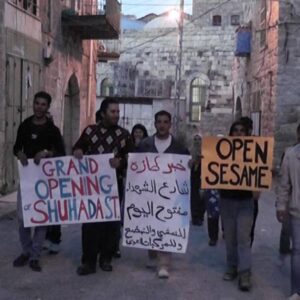 Thursday Lates at Galway Arts Centre: Spirit of Shuhada Street