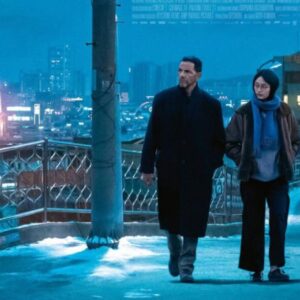 Our Top 10 Picks for the Galway Film Fleadh 2025
