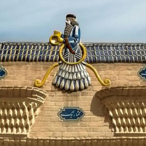 Taste & Visit Persia at Aryan's Restaurant