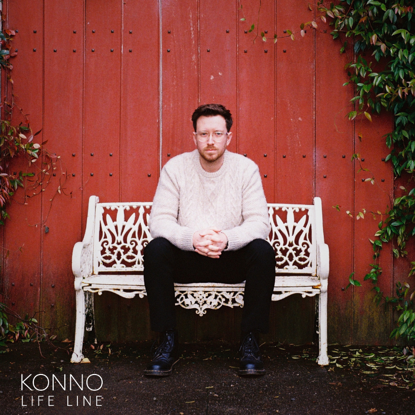 KONNO Life Line Artwork