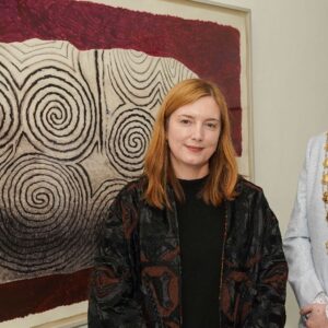 Gallery Lates: Talk with Dr Nessa Cronin