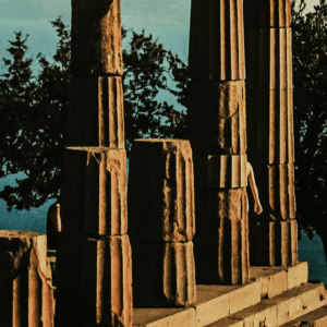 Course: Philippians with the Emmaus Scripture School